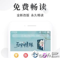 AG真人旗舰厅和国际厅